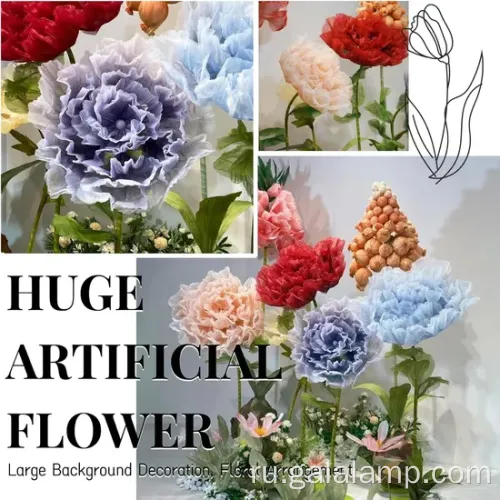 Очаровательное розовое пиони -цветочное украшение светом